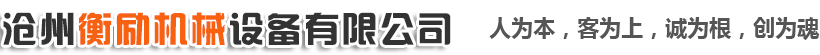 網(wǎng)絡(luò)經(jīng)濟(jì)主體信息